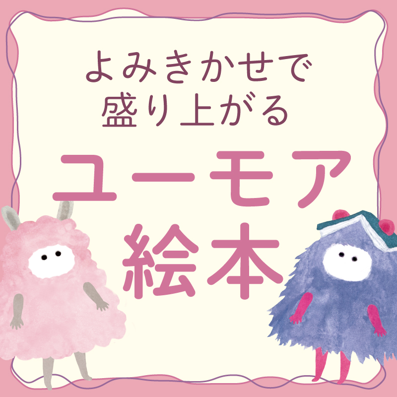 キャンペーン ダミー画像 - 1