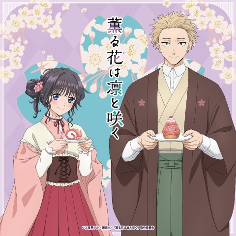 キャンペーン ダミー画像 - 3