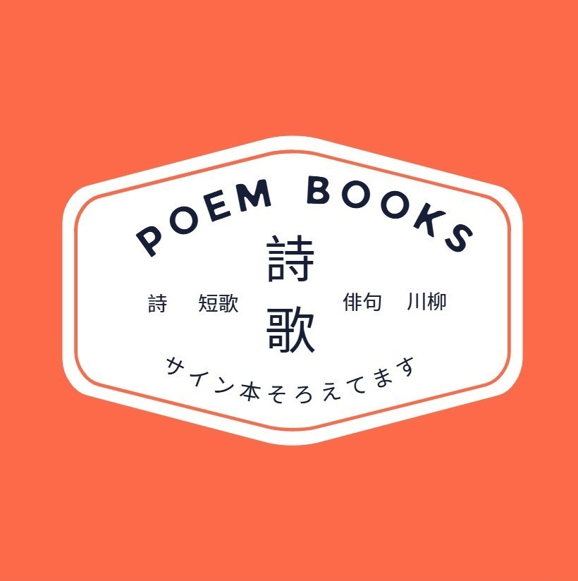 キャンペーン ダミー画像 - 2