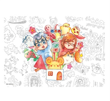 【なつめさんち】アートカードB「ラバラバじゃないアイツら」