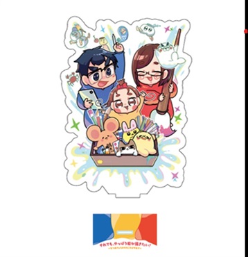 【なつめさんち】アクリルスタンドB「おニューそれえがアクスタ」