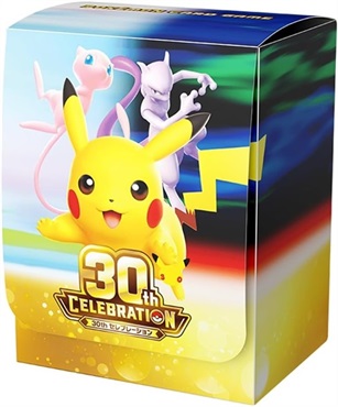 ポケモンカードゲーム デッキケース 30th CELEBRATION