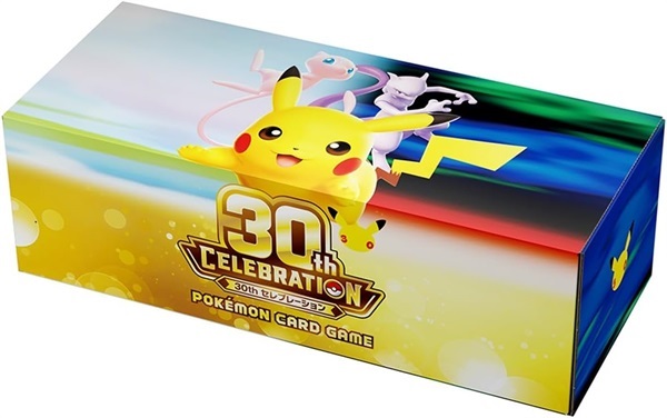 ポケモンカードゲーム ロングカードボックス 30th CELEBRATION