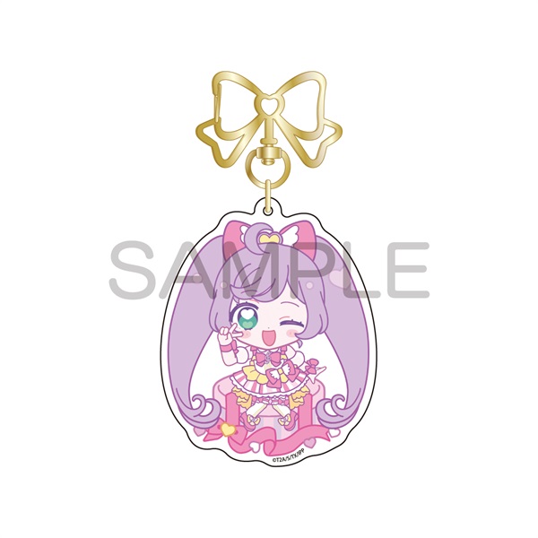 プリパラ　アクリルキーホルダーセット コトブキヤくじ プリパラ | コトブキヤくじ