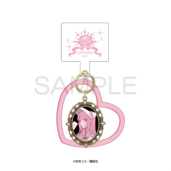 【予約商品】【恋せよまやかし天使ども】ｼﾘｺﾝｽﾏﾎﾘﾝｸﾞ ｱﾝﾃｨｰｸﾁｬｰﾑ付き 桂 おとぎ