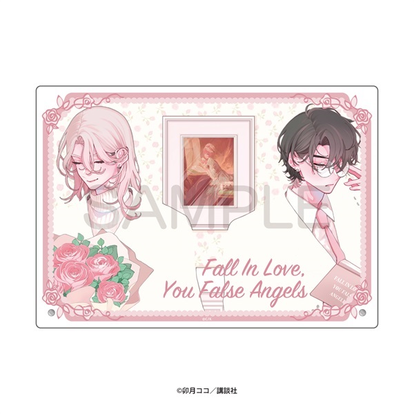 【予約商品】【恋せよまやかし天使ども】ｱｸﾘﾙﾎﾞｰﾄﾞ 一 刻&二神 雷