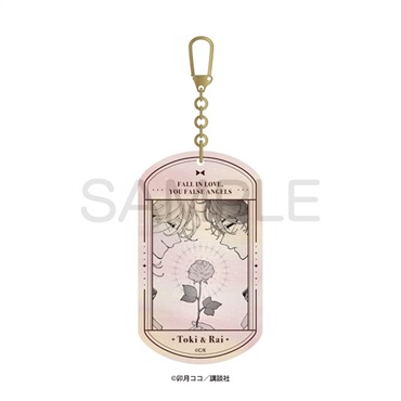 【予約商品】【恋せよまやかし天使ども】ｱｸﾘﾙｷｰﾎﾙﾀﾞｰ 一 刻&二神 雷B