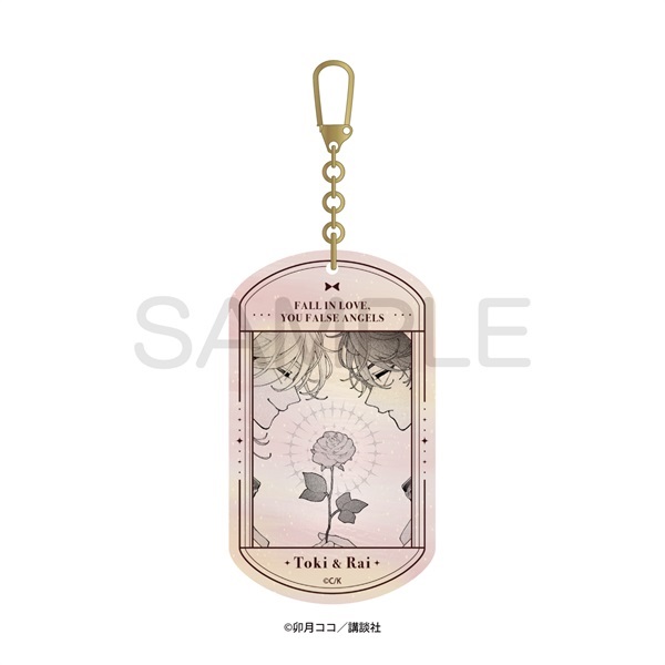 【予約商品】【恋せよまやかし天使ども】ｱｸﾘﾙｷｰﾎﾙﾀﾞｰ 一 刻&二神 雷B