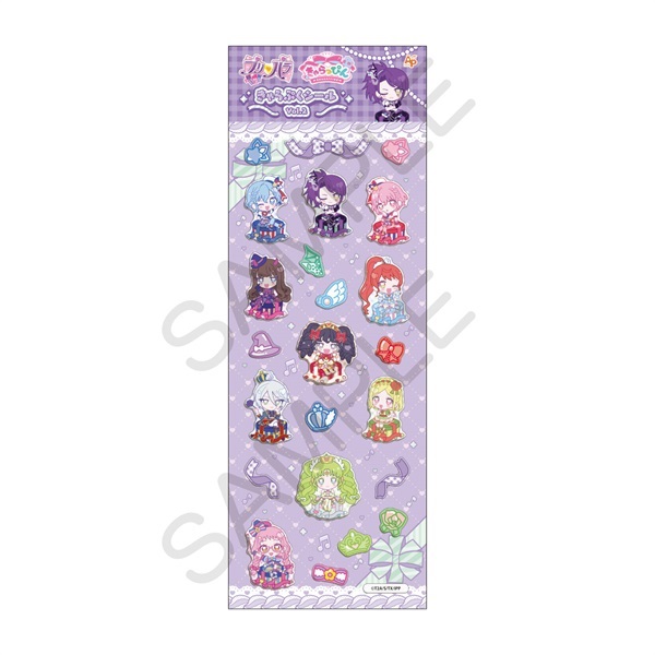 【予約商品】きゃらっぴん きゃらぷくｼｰﾙvol.2