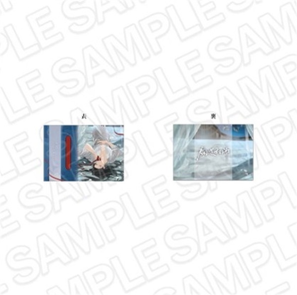 【大河幻想ラジオドラマ魔道祖師】～静室の想い～ Anniversary Card 藍忘機