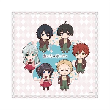 【予約商品】【薫る花は凛と咲く】ハンドタオル