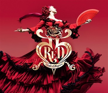 【予約商品】大黒摩季 55 RED ［CD+フォトブックレット］＜STANDARD盤＞