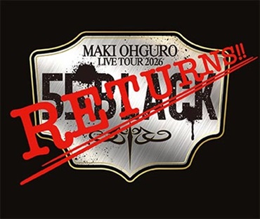 【予約商品】大黒摩季 55 BLACK ［CD+Blu-ray Disc+ライブフォトリーフレット+フォトブックレット］＜RETURNS盤＞