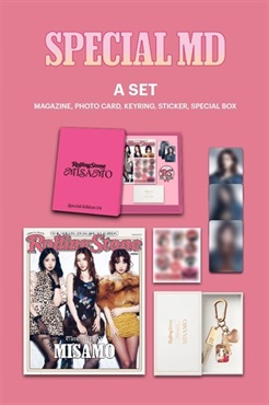 【予約商品】Rolling Stone KOREA SPECIAL EIDITON 4号 　A SET：スペシャルボックスセット　表紙  MISAMO ミサモ 