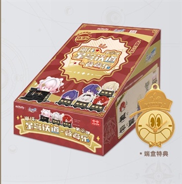 【崩壊：スターレイル】トレーディングプチフィギュア 第二弾 1BOX