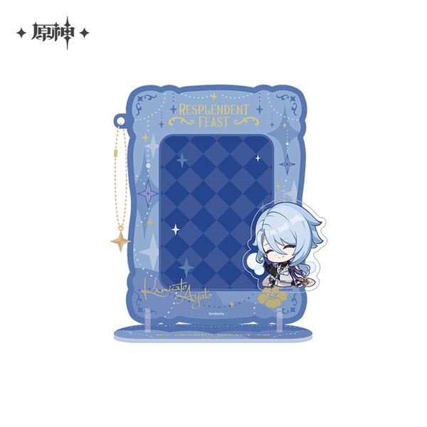 【原神】　煌めく夜の宴シリーズ　ちびキャラアクリルフレーム　神里綾人