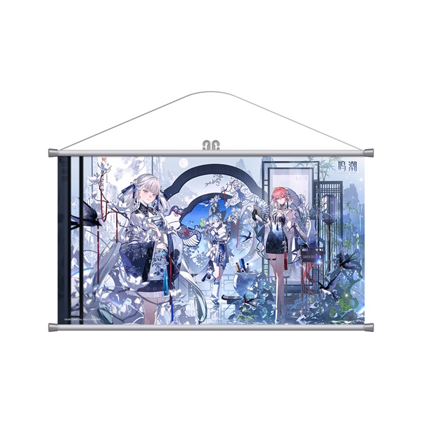【予約商品】『鳴潮』 蘭影と磁華シリーズ タペストリー