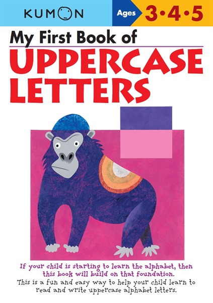 Verbal Skills  My First Book of Uppercase Letters　アルファベット大文字