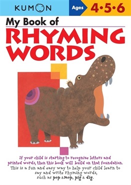 Verbal Skills  My Book of Rhyming Words　ライミング（韻を踏む）ワーズ