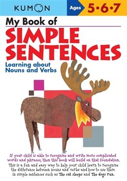Verbal Skills  My Book of Simple Sentences　やさしい文のおけいこ