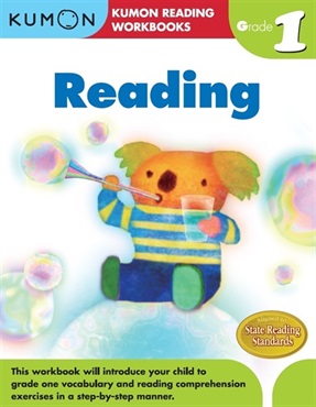 Reading  GRADE 1 READING 文章の読解１年生