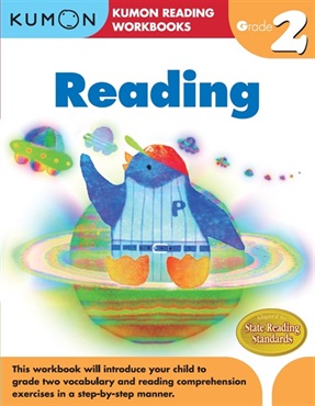 Reading  GRADE 2 READING 文章の読解２年生