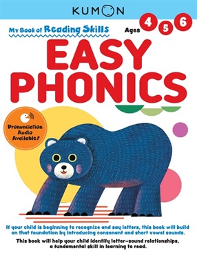 Verbal Skills  My Book of Reading Skills : Easy Phonics やさしいフォニックス