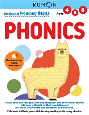 Verbal Skills  My Book of Reading Skills ：Phonics フォニックス