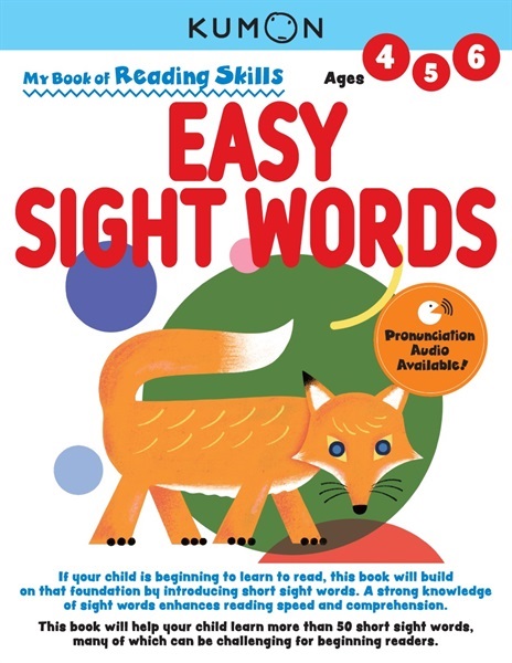 Verbal Skills  My Book of Reading Skills : Easy Sight Words　やさしいサイトワーズ
