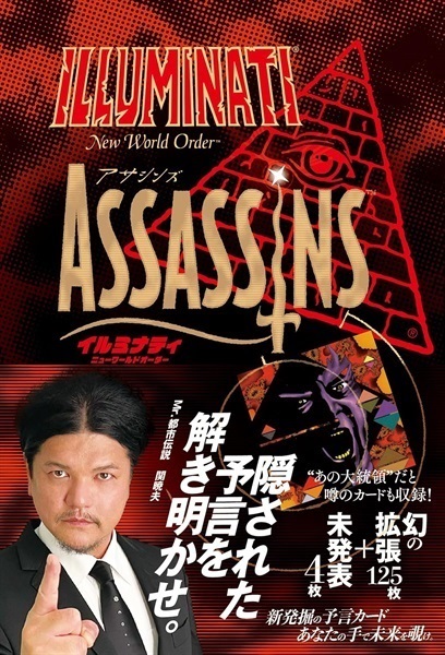 商品詳細ページ