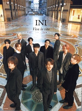 【予約商品】【購入特典付き：ランダムケミカード（絵柄11種）】INI2nd写真集  Viva la vita