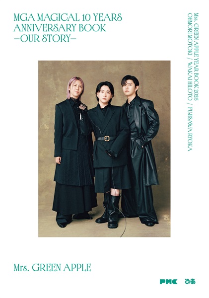 商品詳細ページ