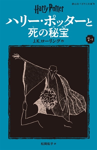 商品詳細ページ