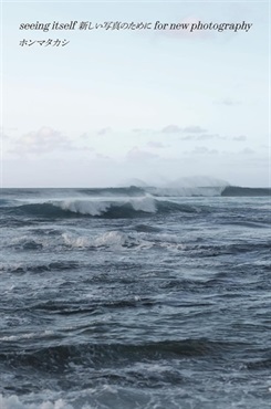 商品詳細ページ