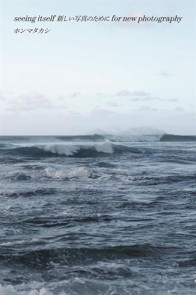 商品詳細ページ