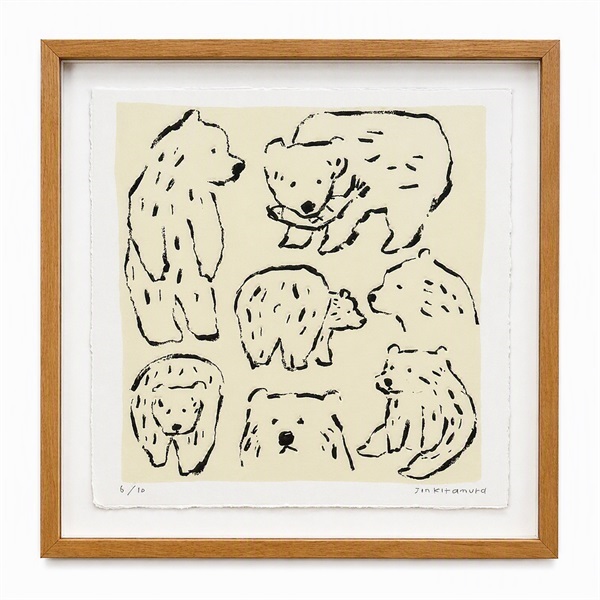 【予約商品】北村人　ジークレープリント作品「くま」