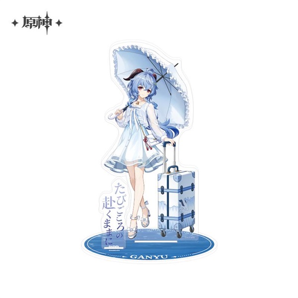 ？海漫行シリーズ　アクリルスタンド甘雨