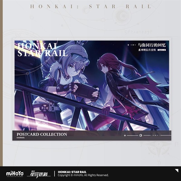 君との思い出シリーズ　ポストカードセットＶｏｌ１．０