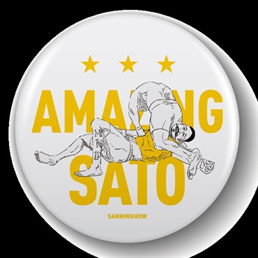 三人称 缶バッジ サンニンランダム缶バッチ ドンピシャ ぺちゃんこ 鉄塔 グッズ 三人称 缶バッジ サンニンランダム缶バッチ ドンピシャ ぺちゃんこ