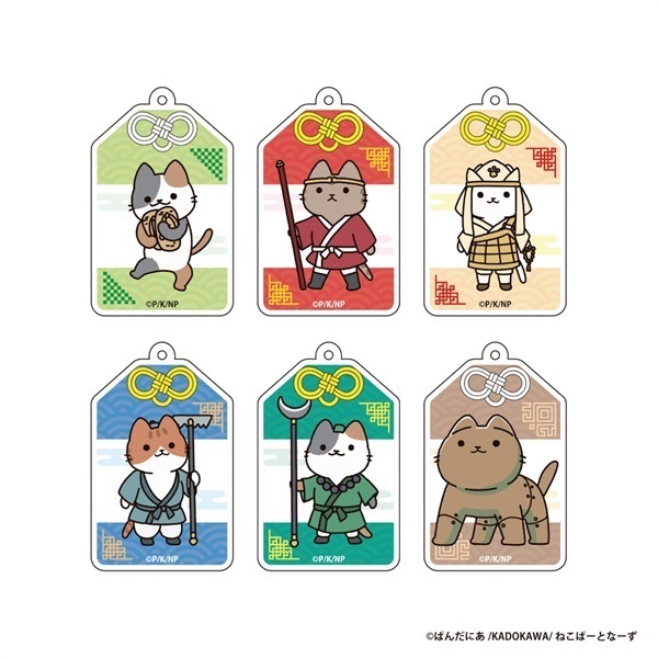 商品詳細ページ