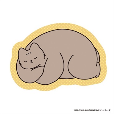 【予約商品】うごく！ねこむかしばなしダイカットポストカード【ねこB】