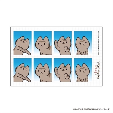 【予約商品】うごく！ねこむかしばなし証明写真風ステッカー【キジトラ】