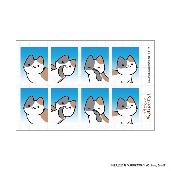 【予約商品】うごく！ねこむかしばなし証明写真風ステッカー【ミケネコ】