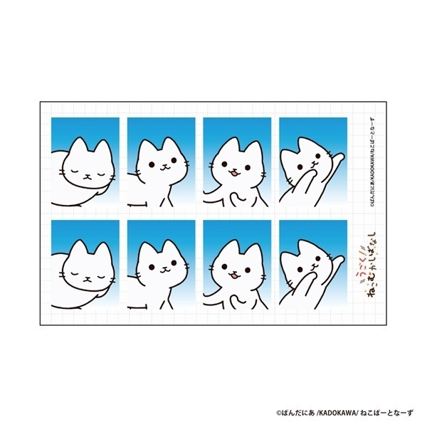 商品詳細ページ