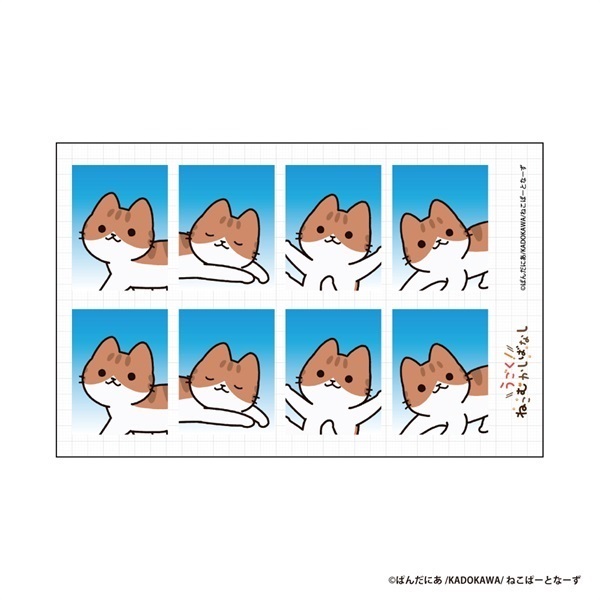 【予約商品】うごく！ねこむかしばなし証明写真風ステッカー【チャトラ】