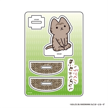 【予約商品】うごく！ねこむかしばなしゆらゆらアクリルスタンド【キジトラ】