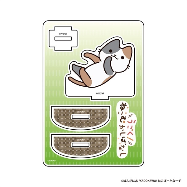 【予約商品】うごく！ねこむかしばなしゆらゆらアクリルスタンド【ミケネコ】