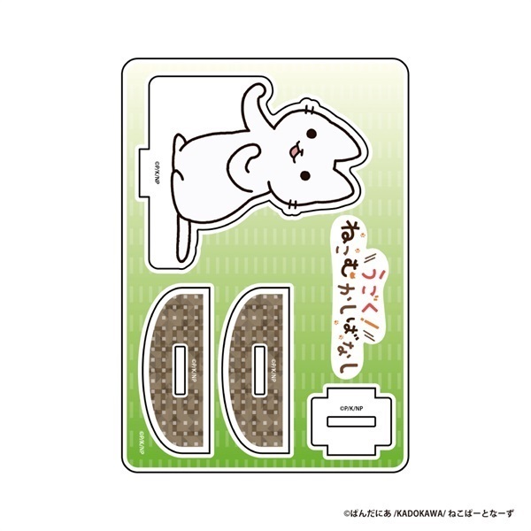 【予約商品】うごく！ねこむかしばなしゆらゆらアクリルスタンド【シロネコ】