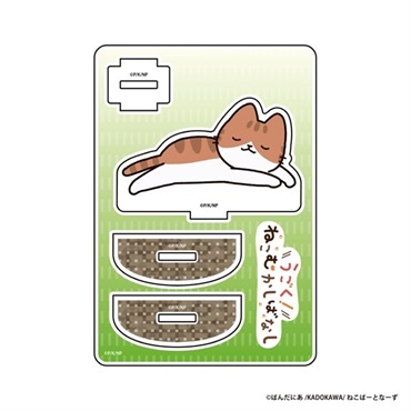 【予約商品】うごく！ねこむかしばなしゆらゆらアクリルスタンド【チャトラ】