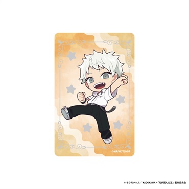 【光が死んだ夏】箔押しアクリルカード ヒカル